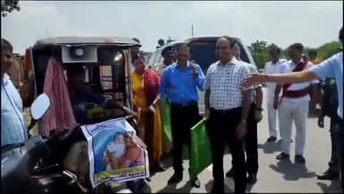 बेगूसराय: छह दिवसीय मिशन इंद्रधनुष अभियान 5.0 का वार्ड-43 में DM ने किया उद्घाटन, जागरूकता रथ को किया रवाना