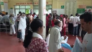 कन्नौज: बारिश के कारण मच्छर जनित बिमारियों का बढ़ा खतरा, जिला अस्पताल में भिड़ को देख बाल रोग विशेषज्ञ ने बताया बचाव का तरीका