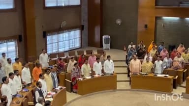 हुज़ूर: आईएसबीटी स्थित निगम मुख्यालय में नगर निगम परिषद की बैठक हुई आयोजित, जनहित मुद्दों को लेकर विपक्ष कर सकता है हंगामा