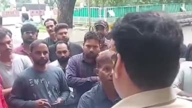 उज्जैन शहर: महाकाल मंदिर से गाड़ी निकालने की बात पर महाकाल मंदिर के कर्मचारीयों से पुलिसकर्मी ने मारपीट की