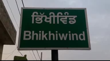 ਭਿੱਖੀਵਿੰਡ: ਸੁਰ ਸਿੰਘ ਵਿਖੇ ਚੋਰ ਰਾਤ ਨੂੰ ਕੰਧ ਟੱਪ ਕੇ ਸੋਨਾ ਤੇ ਨਗਦੀ ਲੈ ਕੇ ਹੋਏ ਰਫੂਚੱਕਰ, ਭਿਖੀਵਿੰਡ ਪੁਲਿਸ ਨੇ ਅਣਪਛਾਤਿਆਂ ਤੇ ਕੀਤਾ ਮਾਮਲਾ ਦਰਜ