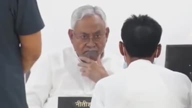 पटना ग्रामीण: मुख्यमंत्री सचिवालय में आयोजित जनता दरबार में सीएम नीतीश कुमार ने सुनी लोगों की समस्याएं