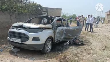 गंगानगर: जस्सा सिंह मार्ग पर बने पेट्रोल पंप के पीछे वाली गली में कार में हुआ ब्लास्ट, युवक जिंदा जला