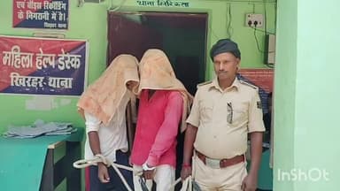 हरलाखी: हिसार नीम चौक के समीप से पुलिस ने 145 बोतल शराब के साथ एक बाइक की जब्त, दो धंधेबाज़ भी हुआ गिरफ्तार