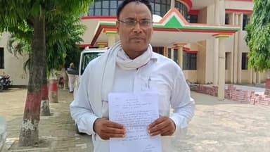 महाराजगंज: शिकारपुर फुलवरिया निवासी व्यक्ति ने मकान से संबधित विवाद को लेकर DM कार्यालय में दिया ज्ञापन, जबरन मकान बनाने का आरोप