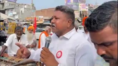 ਭਿੱਖੀਵਿੰਡ: ਆਰਐਮਪੀਆਈ ਪਾਰਟੀ ਵੱਲੋਂ ਭਿੱਖੀਵਿੰਡ ਵਿਖੇ 20 ਸਤੰਬਰ ਨੂੰ ਹੋਵੇਗੀ ਕਾਰਪੋਰੇਟ ਭਜਾਓ ਮੋਦੀ ਹਰਾਓ ਕਾਨਫਰੰਸ