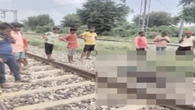 परानापुर कंजड़ बस्ती के समीप ट्रेन की चपेट में आने से अधिक व्यक्ति की हुई मौत
