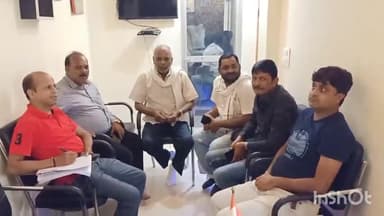 फारबिसगंज: आक्रोश मार्च को लेकर नागरिक संघर्ष समिति की बैठक छुआ पट्टी में हुई आयोजित, अध्यक्ष समेत कई सदस्य रहे मौजूद