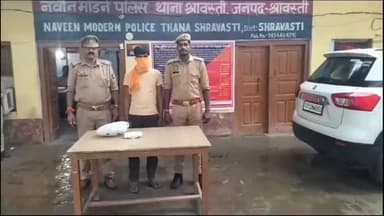 इकौना: श्रावस्ती थाने की पुलिस ने खरगूपुर पुलिया के पास01 किलो 100 ग्राम नाजायज गाजा के साथ एक अभियुक्तको किया गिरफ्तार