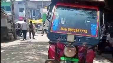 चेवाड़ा: चेवड़ा के अंबेडकर भवन में मंगलवार को जमीन की जमाबंदी को आधार से लिंक करने को लेकर कैंप किया जाएगा आयोजन