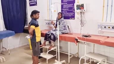 जमुई: नवकाडीह गांव में विषैले सांप के काटने से महिला की स्थिति गंभीर, लाया गया सदर अस्पताल