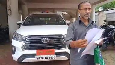 जबलपुर: सीएम हेल्पलाइन और एसपी ऑफिस में 6 महीने से पीड़ित की नहीं हो रही सुनवाई, एसपी ऑफिस में फिर दी आज शिकायत