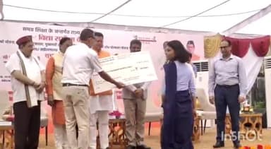 देहरादून: केंद्रीय शिक्षा मंत्री धर्मेंद्र ने नानुरखेड़ा में विद्या समीक्षा केंद्र का किया लोकार्पण, सीएम धामी रहे मौजूद