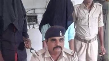 नौतन: नौतन थाना पुलिस ने बाइक चोर गिरोह के दो सदस्यों को किया गिरफ्तार, चोरी की 3 बाइक और एक मोबाइल बरामद