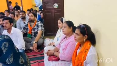 गुना: जिला BJP कार्यालय में भाजपा की जन आशीर्वाद यात्रा को लेकर हुई जिला स्तरीय बैठक, बनाई गई कार्यक्रम की रूपरेखा