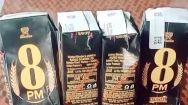 दिनारा: दिनारा पुलिस ने 54 पीस अंग्रेजी शराब के साथ एक धंधेबाज को किया गिरफ्तार