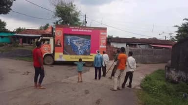 गाडरवारा: टेकापार में विकास रथ के माध्यम से ग्रामवासियों को शासन की जनकल्याणकारी योजनाओं की दी जानकारी