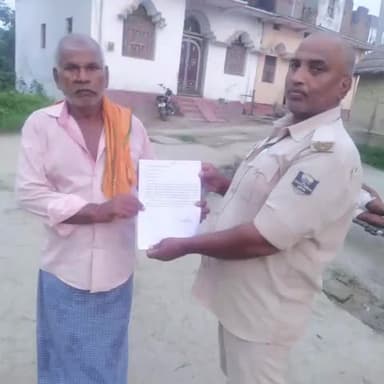 उचकागांव: महावीरी अखाड़ा जुलूस में घातक हथियार, डीजे और आर्केस्ट्रा के प्रदर्शन को लेकर श्यामपुर गांव  के 11लोगों पर नोटीस जारी