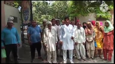 सोनीपत: लघु सचिवालय परिसर में बागडू गांव के ग्रामीणों ने किया प्रदर्शन, गांव में दोबारा सर्वे करवाने की मांग