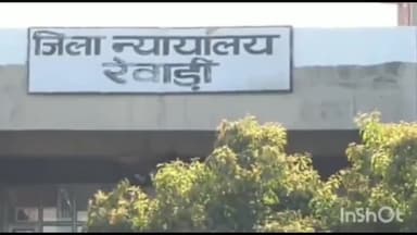 रेवाड़ी: रेवाड़ी में दिसंबर 2022 में हाईवे पर पेट्रोल पंपों पर लूट के आरोपियों पर अदालत ने किया चार्ज फ्रेम