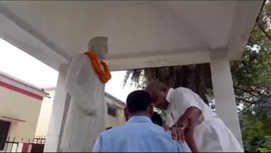 सैदपुर: सैदपुर में टाउन नेशनल इंटर कॉलेज में धूमधाम से मनाई गई पूर्व  MLA व स्वतंत्रता सेनानी की पुण्यतिथि, DDO ने किया शुभारंभ