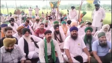 ਪਠਾਨਕੋਟ: ਸੰਯੁਕਤ ਕਿਸਾਨ ਮੋਰਚੇ ਨੇ ਪਿੰਡ ਕਟਾਰੂਚੱਕ ਵਿਖੇ ਕੈਬਨਿਟ ਮੰਤਰੀ ਲਾਲਚੰਦ ਦੇ ਘਰ ਦੇ ਬਾਹਰ ਕਿਸਾਨਾਂ ਦੀਆਂ ਮੰਗਾਂ ਨੂੰ ਲੈਕੇ ਦਿੱਤਾ ਧਰਨਾ