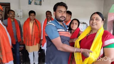 अलीनगर: अलीनगर के मिल्की स्थित पार्टी कार्यालय में हुई भाजपा की विशेष बैठक