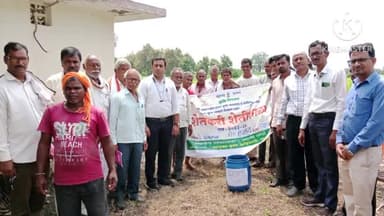 समुद्रपूर: मंगरूळ येथे शेतीशाळेला स्मार्ट प्रकल्प अधिकाऱ्यांची भेट, शेतकऱ्यांना केले  मार्गदर्शन