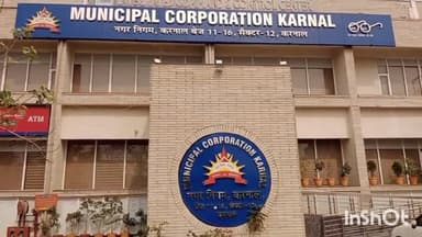 करनाल: करनाल नगर निगम ने वर्ष 2023 में अब तक जारी किए 1100 मैरिज सर्टिफिकेट : निगमायुक्त करनाल अभिषेक मीणा