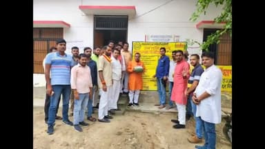 इकौना: भोजपुर में विधायक ने अमृत कलश यात्रा हेतु घर-घर से माटी संग्रह कर पंच प्रण की दिलाई शपथ