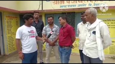 आठनेर: ग्राम पंचायत सावंगी में स्वच्छता सर्वेक्षण टीम दिल्ली द्वारा किया निरीक्षण, ब्लाक में प्रथम रही सावंगी पंचायत