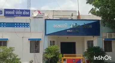 દસ્ક્રોઈ: અસલાલીમાં પોલીસે વિસલપુર ગામમાંથી જુગાર ધામમાં ઝડપેલા 3 ઇસમોને મળ્યા જામીન