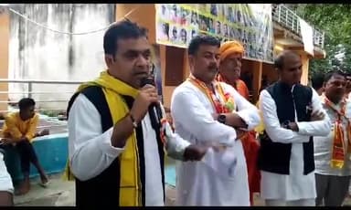 प्रेदेश अध्यक्ष राजकुमार सिंह यादव सेसई शिक्षा सरवो परी है अगर आप पड़े लिखे हैं तो कोई भी नौकरी कर सकते हैं जय हिन्द