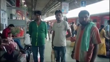 महाकौशल एक्सप्रेस से वृंदावन से सतना आ रहा बुजुर्ग श्रद्धालु हुआ लापता, परिजनों ने सतना जीआरपी में दर्ज कराई रिपोर्ट