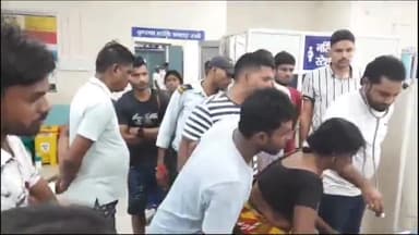 बिहार: माड़ी गांव में एक महिला को लगा बिजली का करंट, सदर अस्पताल में चिकित्सक ने मृत किया घोषित