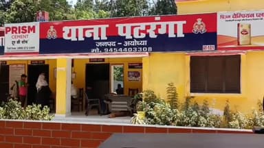 रुदौली: ग्राम वाजिदपुर में जमीनी विवाद में पटरंगा पुलिस ने 3 लोगों पर शांति भंग की धारा में की कार्रवाई