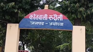 रुदौली: नवीन सब्जी मंडी रुदौली के समीप हाईवे के किनारे खड़े लोडर में टकराई तेज रफ्तार पिकअप, हादसे में 3 लोग हुए घायल