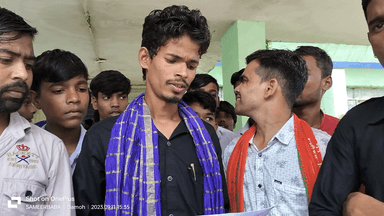 #अतिथि शिक्षक नितिन राय जी को जातिवाद एवं भेद भाव करके स्कूल प्राचार्य नीतू पाठक के स्कूल से निलंबित किया
@damoh24news