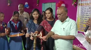 लखीसराय: नगर भवन परिसर में जिला स्तरीय युवा महोत्सव का जिलाधिकारी ने दीप प्रज्ज्वलित कर किया उद्घाटन