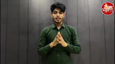 अपनी मांगों को लेकर पटवारियों की हड़ताल जारी किया रक्तदान,विधानसभा चुनाव में देखने को मिल सकता है नाराज पटवारियों का असर