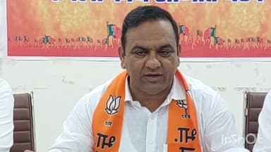 नागौर: भाजपा द्वारा चलाई जा रही परिवर्तन यात्रा 15 सितंबर को नागौर में प्रवेश करेगी, 18 सितंबर तक नागौर जिले में रहेगी