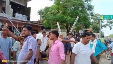 महाराजगंज: भिटौली थाना क्षेत्र में NH-730 पर पूर्वांचल बैंक पास बाइक की टक्कर से साइकिल सवार हुआ घायल, अस्पताल में कराया भर्ती