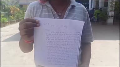 जमुई: दाबिल से वापस अपने घर कृष्णापट्टी आने के क्रम मे भछियार मोहल्ले में व्यक्ति से हुई मारपीट, पुलिस से की गई शिकायत