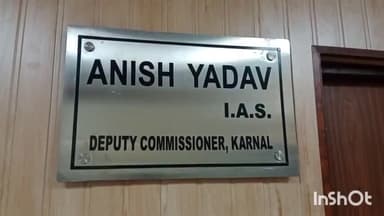 करनाल: डीसी अनीश यादव ने जिले के सभी अटल सेवा केंद्रों पर कॉमन ब्रांडिंग और रेट लिस्ट लगाने के दिए निर्देश