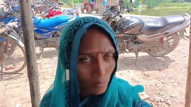 हरलाखी: गंगौर में घरेलू विवाद में महिला ने अपने व  पति के साथ मारपीट किए जाने का लगाया आरोप पुलिस को आवेदन देकर कार्रवाई की मांग