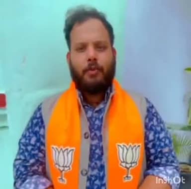 14 सितंबर को कोड़ातराई रायगढ़ में प्रधानमंत्री नरेंद्र मोदी जनसभा शामिल होने भाजयुमो जिलाध्यक्ष ने युवाओं को कि अपील