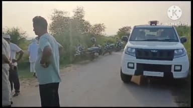 बहरोड़: बहरोड के कांकर गांव में सड़क किनारे मिला शव, एडिशनल एसपी ने मौके पर पहुंच कर किया मुआयना