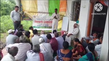 समुद्रपूर: स्मार्ट प्रकल्पअंतर्गत हळद पिकावर वायगाव हळद्या येथे शेतीशाळा संपन्न