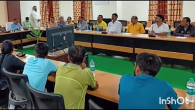 गुना: खेलो एमपी यूथ गेम्स 2023 का गुना में होगा आयोजन, कलेक्टर ने अधिकारियों के साथ बैठक कर दिए तैयारी के निर्देश