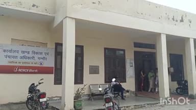 सोनीपत: जिले के सभी गांवों में आयुष्मान आपके द्वारा 3.0 अभियान के तहत आयोजित किए जाएंगे जागरूकता कैंप